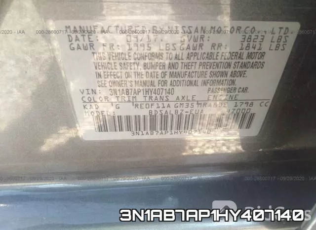 3N1AB7AP1HY407140 фото 7