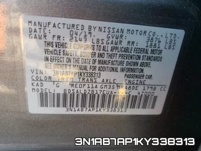 3N1AB7AP1KY338313 фото 2