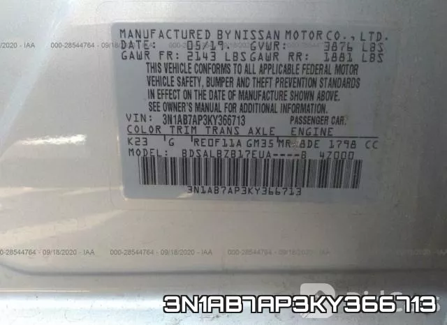 3N1AB7AP3KY366713 фото 9