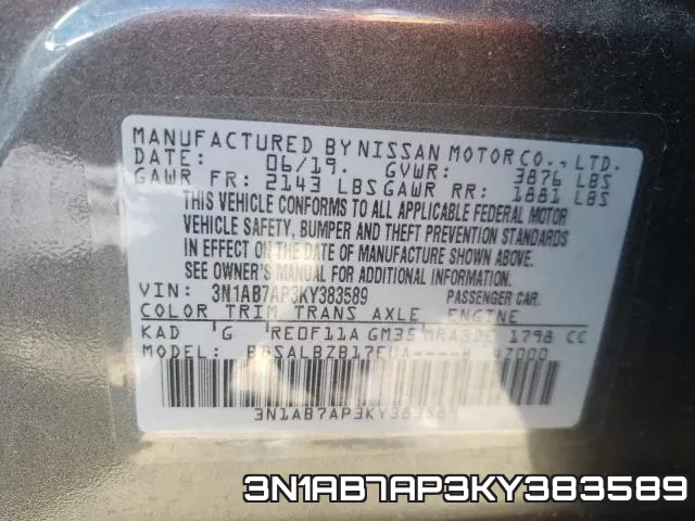 3N1AB7AP3KY383589 фото 2