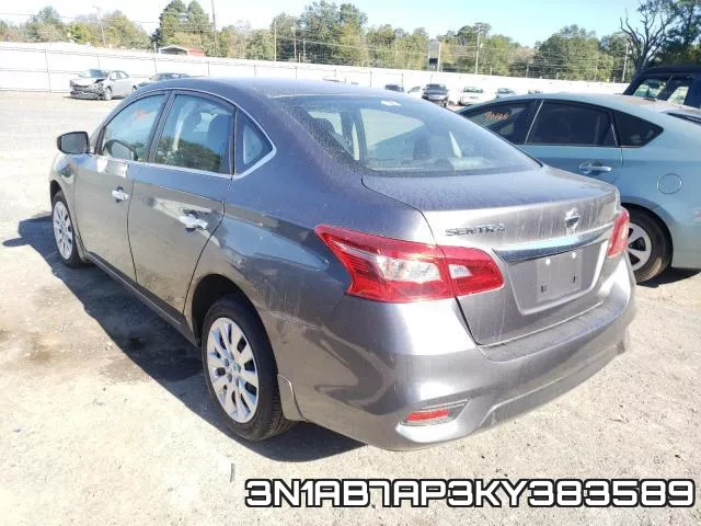3N1AB7AP3KY383589 фото 4