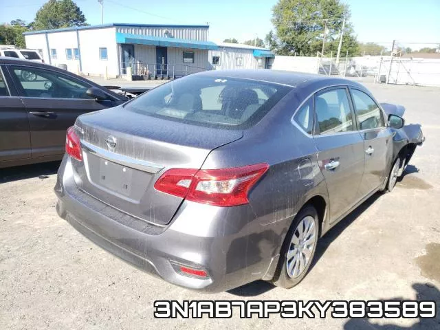 3N1AB7AP3KY383589 фото 5