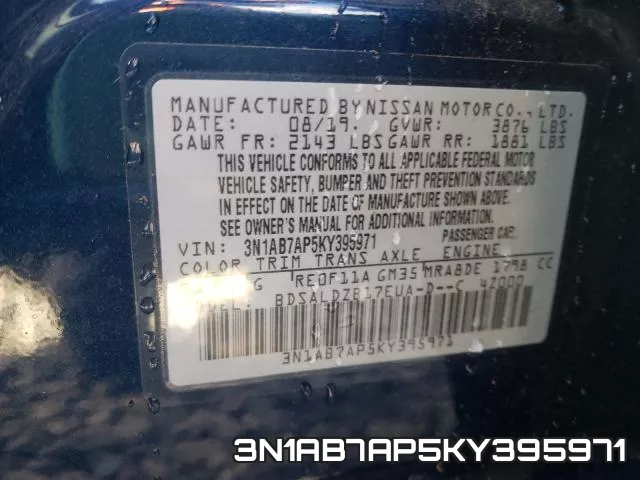 3N1AB7AP5KY395971 фото 2