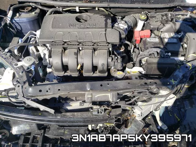 3N1AB7AP5KY395971 фото 6