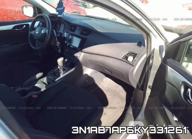 3N1AB7AP6KY331261 фото 6