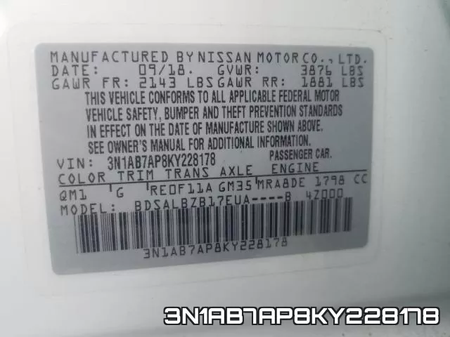3N1AB7AP8KY228178 фото 2
