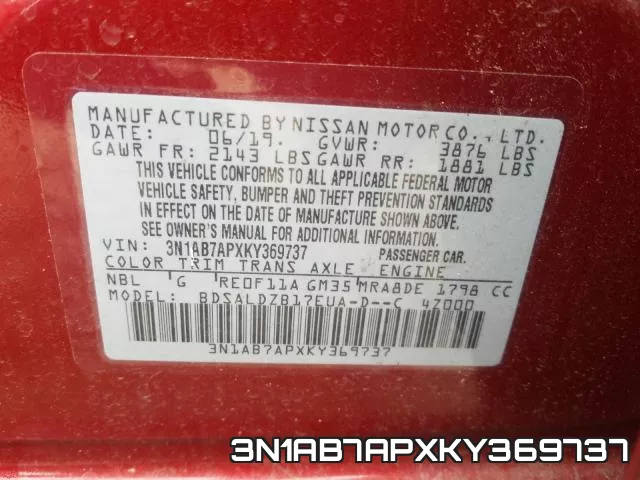 3N1AB7APXKY369737 фото 2