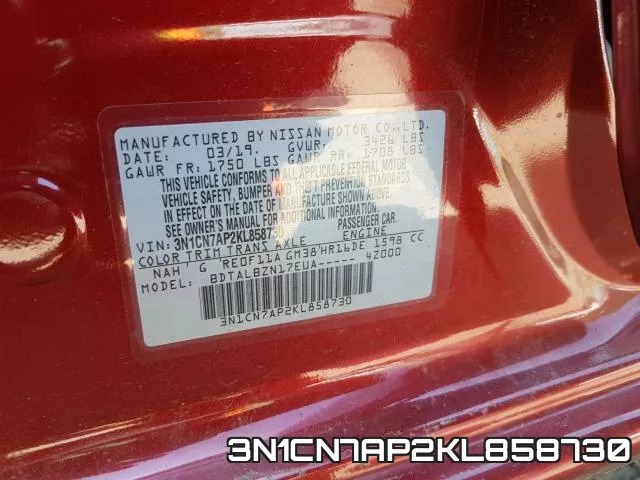 3N1CN7AP2KL858730 фото 2