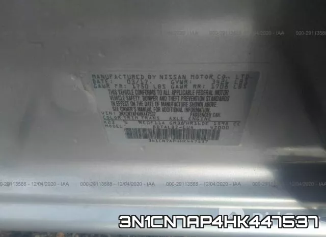 3N1CN7AP4HK447537 фото 10