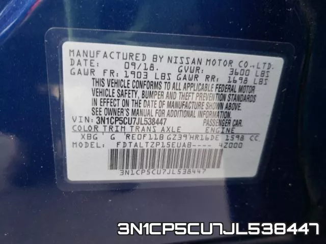 3N1CP5CU7JL538447 фото 2
