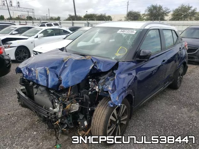 3N1CP5CU7JL538447 фото 3
