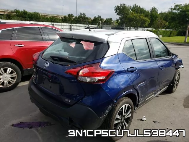 3N1CP5CU7JL538447 фото 4