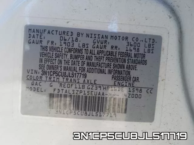 3N1CP5CU8JL517719 фото 2