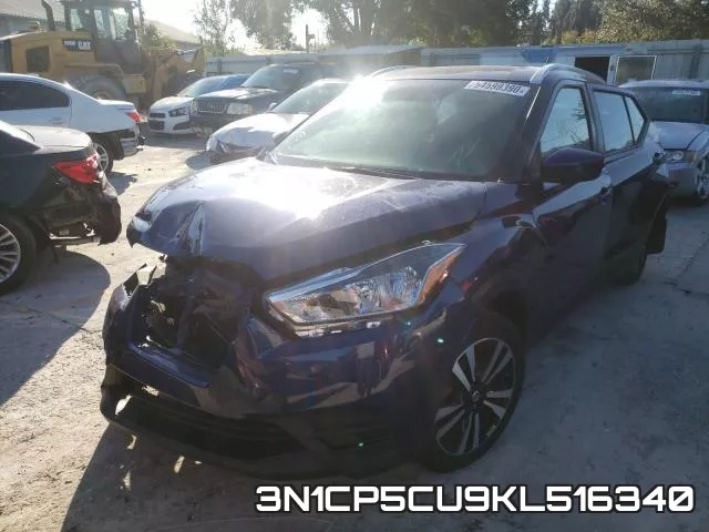 3N1CP5CU9KL516340 фото 3
