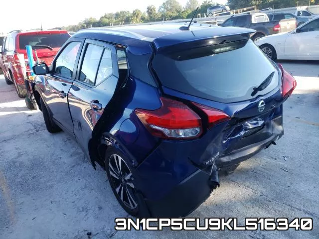 3N1CP5CU9KL516340 фото 4