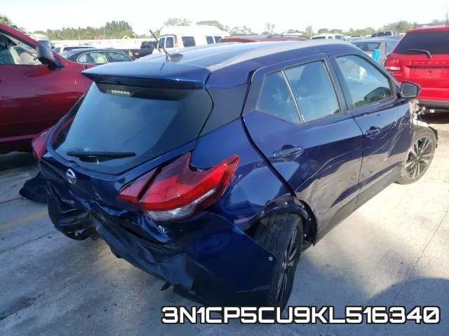 3N1CP5CU9KL516340 фото 5