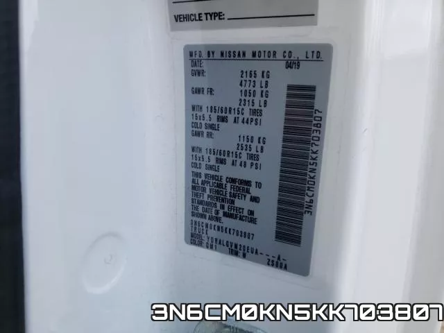 3N6CM0KN5KK703807 фото 2