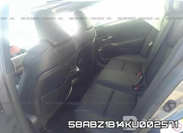 58ABZ1B14KU002571 фото 9