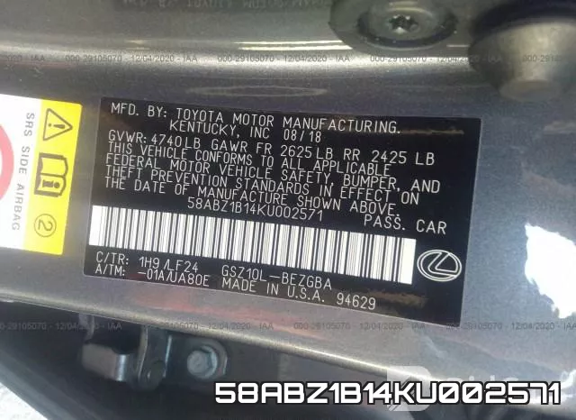 58ABZ1B14KU002571 фото 10