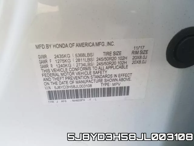 5J8YD3H58JL003108 фото 2