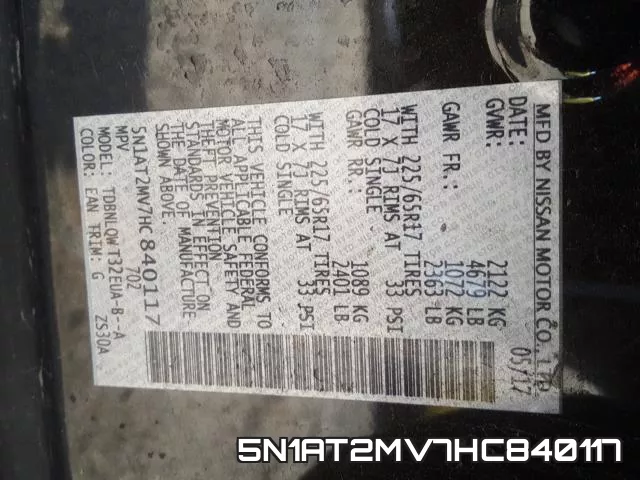 5N1AT2MV7HC840117 фото 2