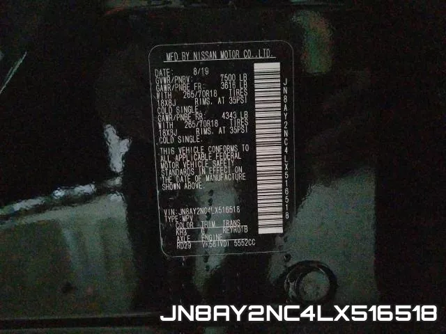 JN8AY2NC4LX516518 фото 2