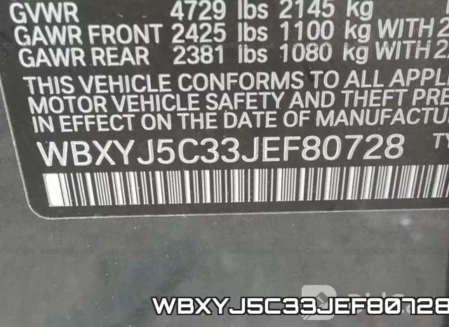 WBXYJ5C33JEF80728 фото 9
