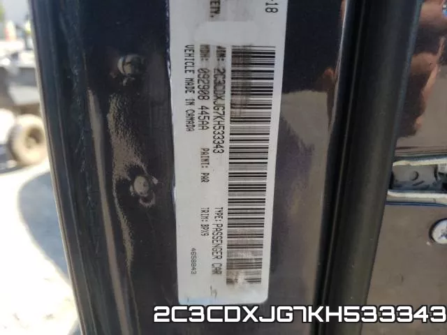 2C3CDXJG7KH533343 фото 2