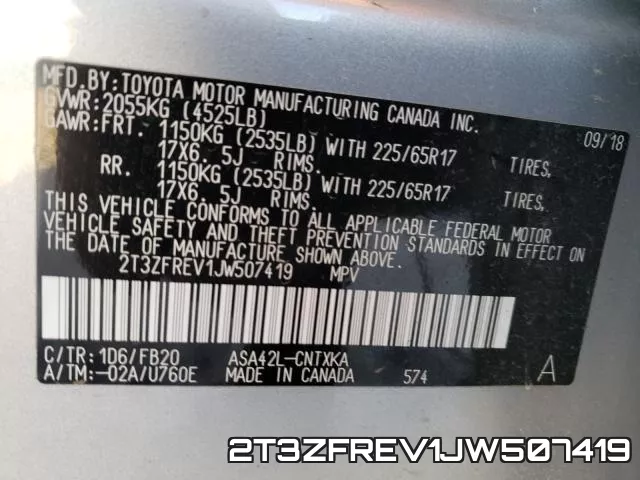 2T3ZFREV1JW507419 фото 2