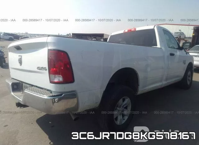 3C6JR7DG8KG578167 фото 5
