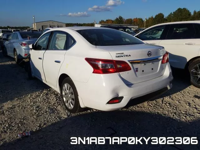 3N1AB7AP0KY302306 фото 4