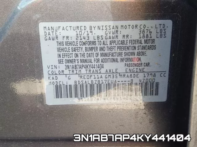 3N1AB7AP4KY441404 фото 2