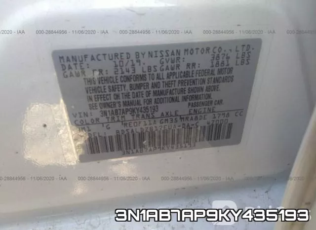 3N1AB7AP9KY435193 фото 8