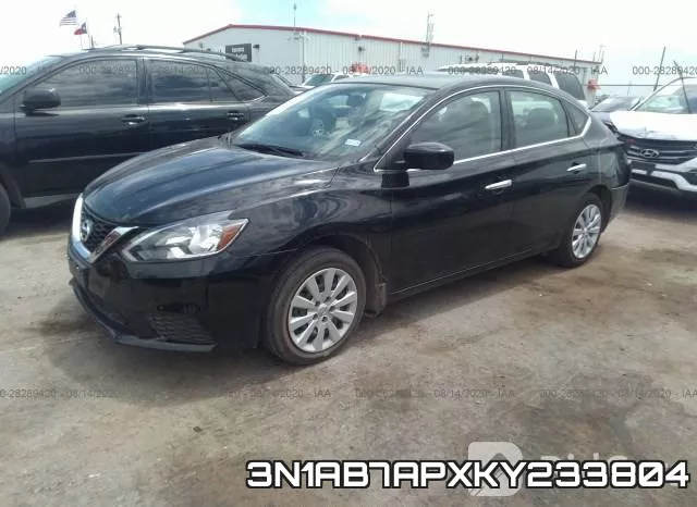 3N1AB7APXKY233804 фото 3