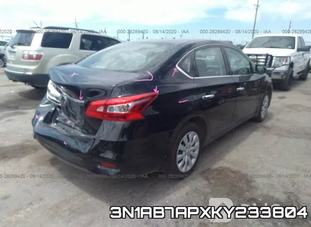 3N1AB7APXKY233804 фото 5