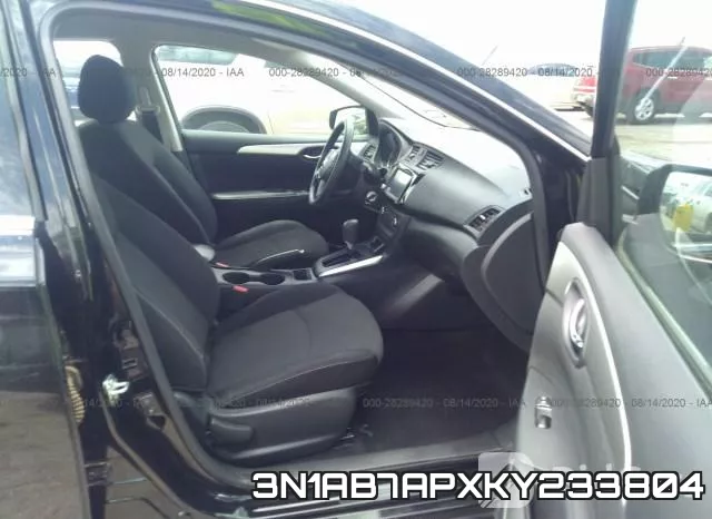 3N1AB7APXKY233804 фото 6