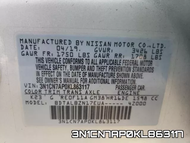 3N1CN7AP0KL863117 фото 2