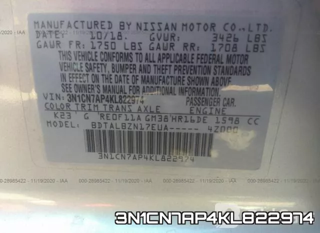 3N1CN7AP4KL822974 фото 10