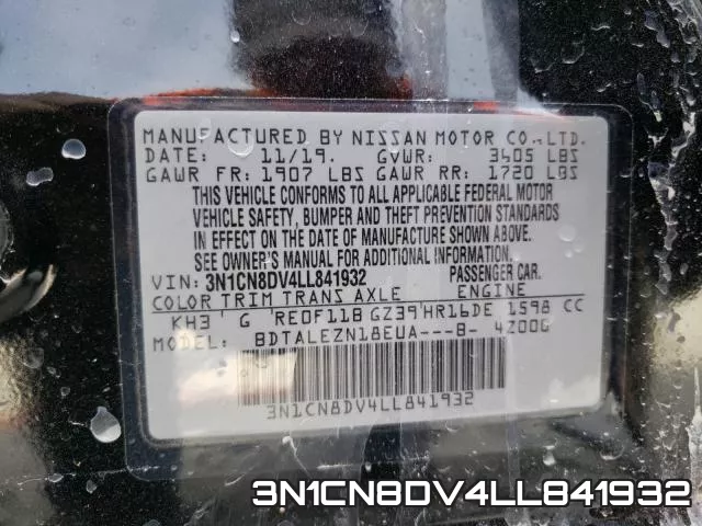 3N1CN8DV4LL841932 фото 2