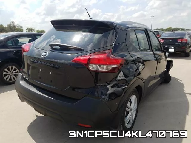 3N1CP5CU4KL470769 фото 4