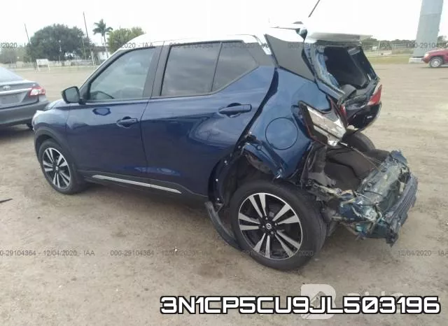 3N1CP5CU9JL503196 фото 4