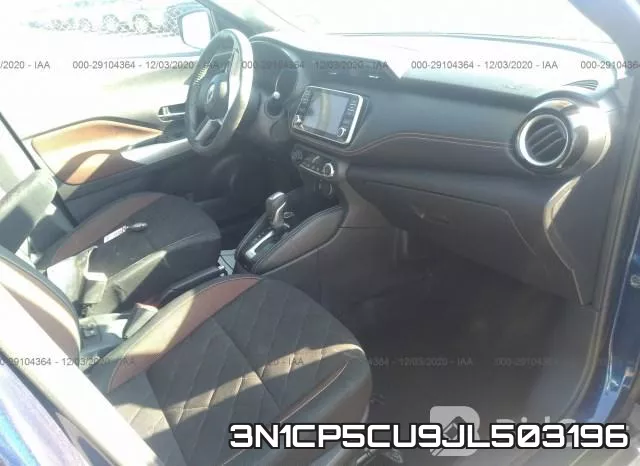3N1CP5CU9JL503196 фото 6