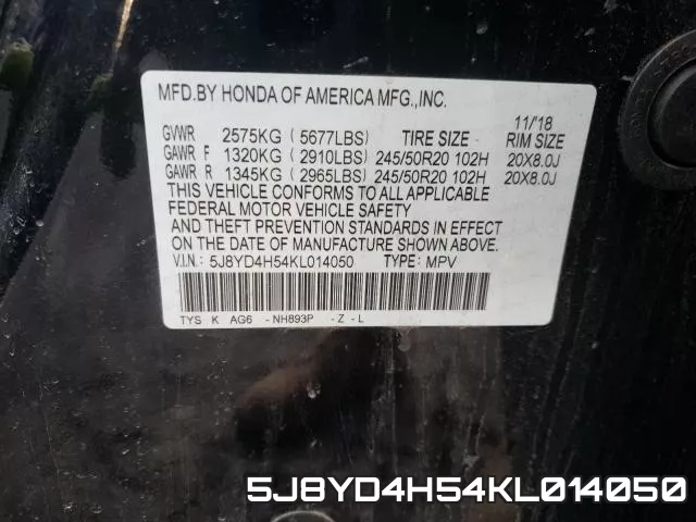 5J8YD4H54KL014050 фото 2