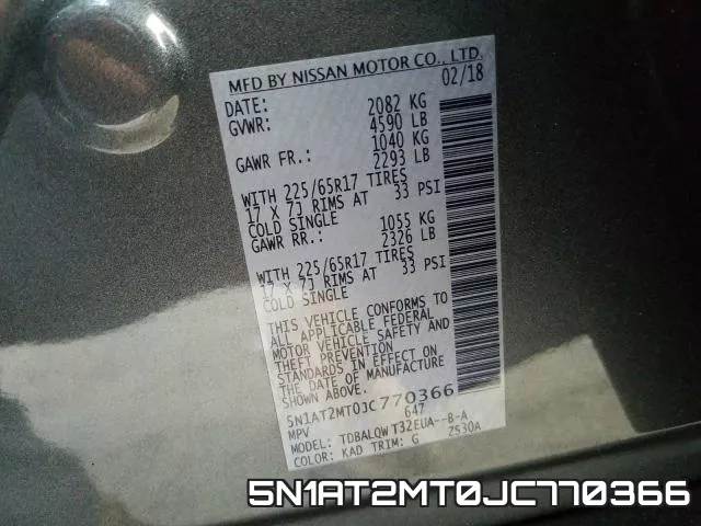 5N1AT2MT0JC770366 фото 2