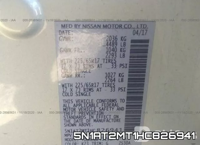 5N1AT2MT1HC826941 фото 10
