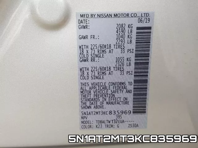 5N1AT2MT3KC835969 фото 2