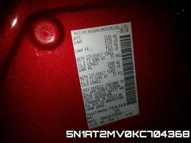 5N1AT2MV0KC704368 фото 2