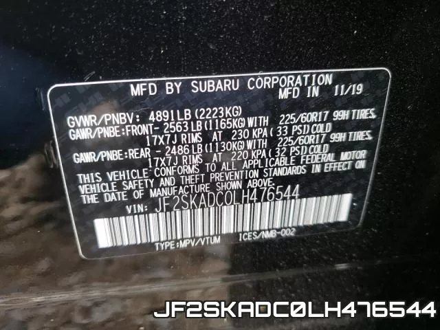 JF2SKADC0LH476544 фото 2