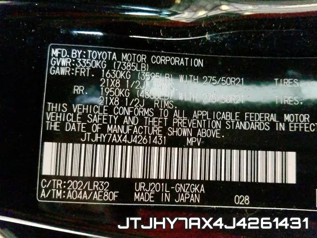 JTJHY7AX4J4261431 фото 2