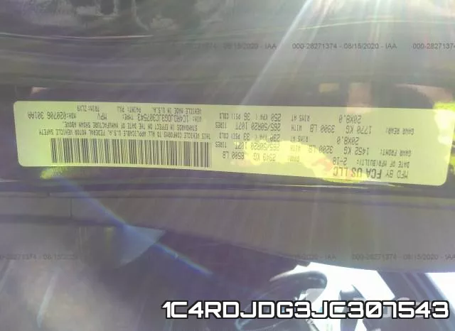 1C4RDJDG3JC307543 фото 10